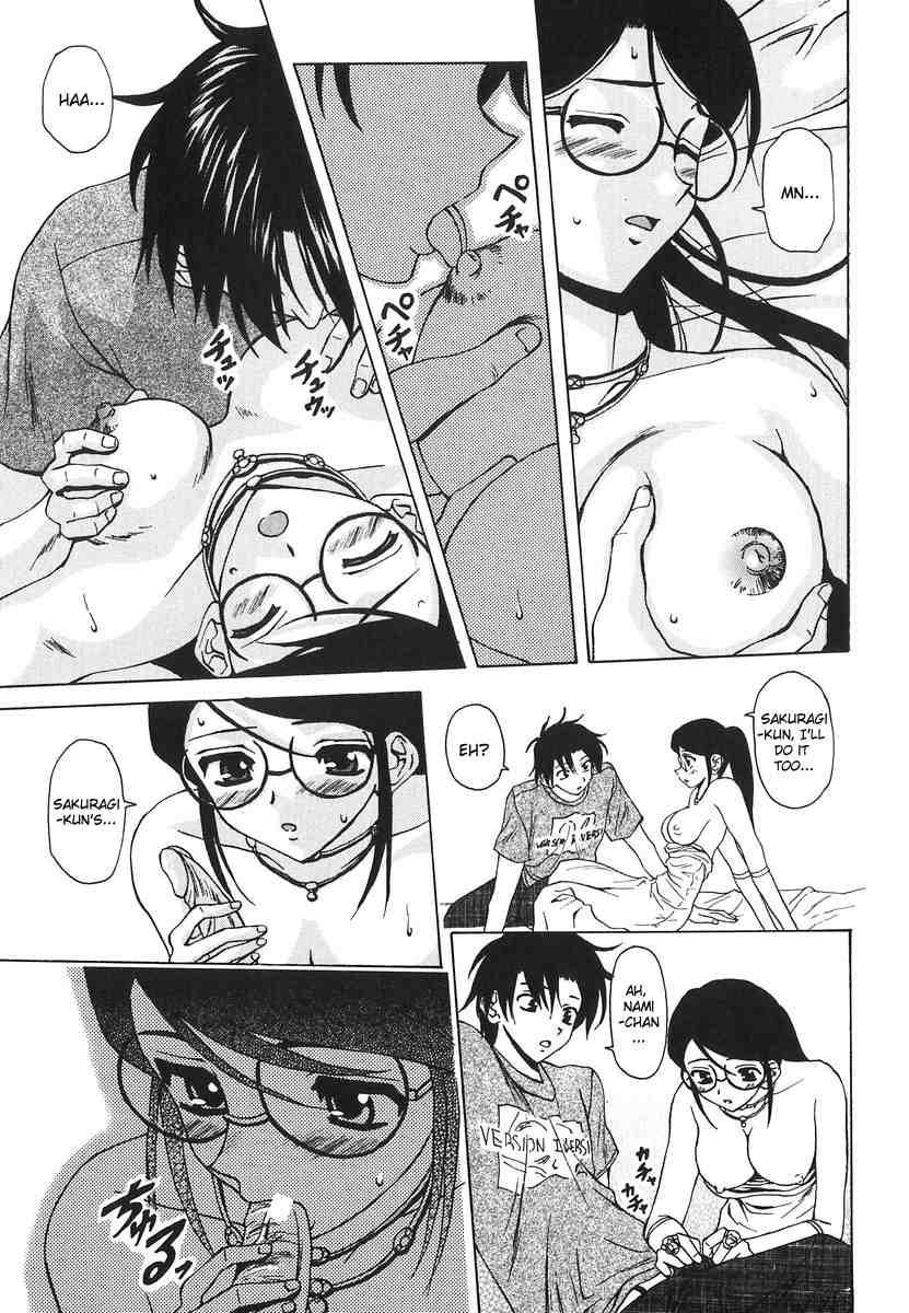 Yumemiru Shoujo Chapter 1000 Page 203